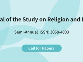 Call for Papers: JSRH《宗教与历史》征稿启事